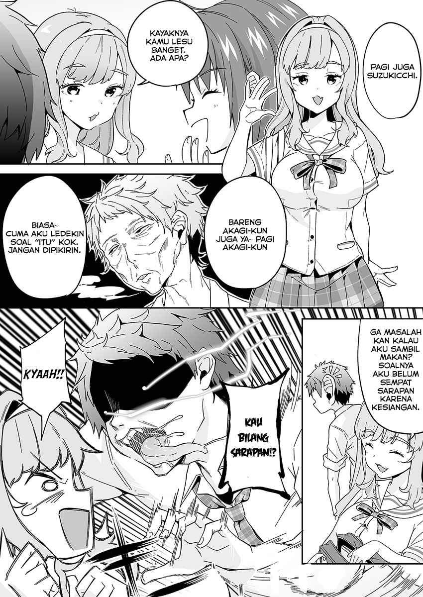 Kono Ato Mechakucha Rabukome Shita chapter 1